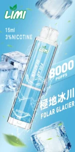 LIMI-8000口-發光拋棄式電子煙-極地冰川