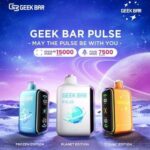 GEEK BAR PULSE 小火箭 一次性電子煙｜15000 Puffs｜可充電 LED 顯示｜多模式拋棄式：圖片 3