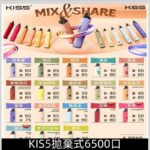 KIS5凱斯拋棄式6500口|口味變化多達15種|雙吸抛棄式|台灣現貨正品：圖片 2