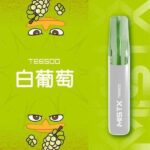2026全新上市MIST X 鴨嘴獸6500口拋棄式電子煙 | 陶瓷芯更穩定 | 免充電：圖片 3