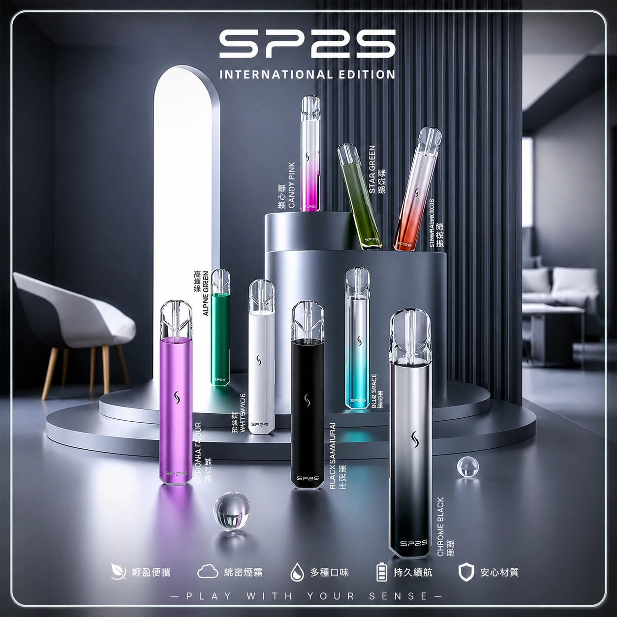 SP2S-pro-國際版主機.webp SP2S 國際版主機 | SP2 思博瑞發光主機 | SP2S一代通用主機 | SP2S 升級版 | LED燈條設計 | 台灣現貨 |全面性能提升:圖片 1