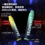 LANA Zolt 拋棄式8000口一次性電子煙 | 可充電大容量 | 20種口味 | 現貨正品：圖片 2