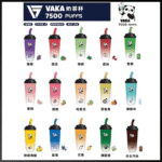 VAKA 奶茶杯 7500 PUFFS 一次性電子煙｜拋棄式設計｜可充電｜現貨供應：圖片 2