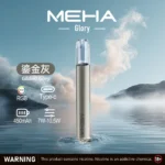 【MEHA 魅嗨】一代電子煙主機｜星耀系列霧化煙桿｜三檔調功｜通用一代煙彈：圖片 4
